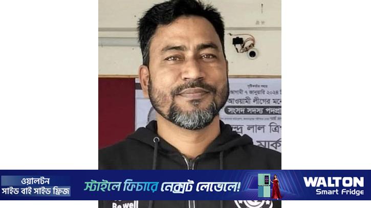 খাগড়াছড়িতে আ.লীগ নেতা গ্রেপ্তার