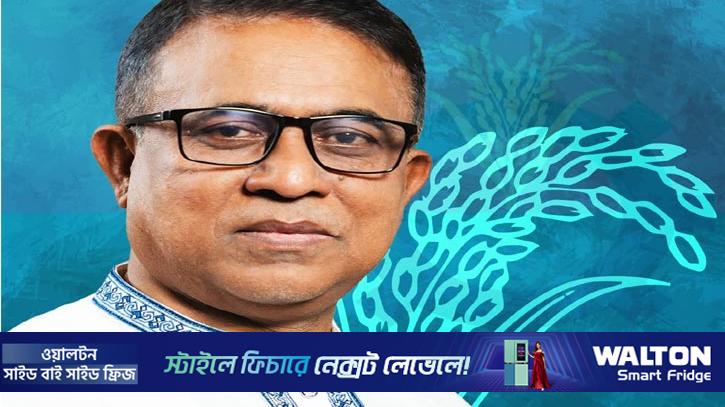 টিএস আইয়ুবের প্রার্থিতা গ্রহণ না করতে ব্যাংকের চিঠি
