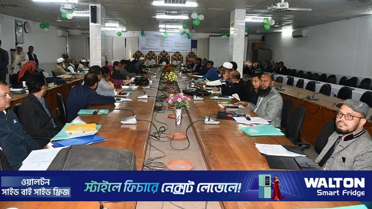 লো-কার্বন ভবিষ্যৎ গঠনে, টেকসই জৈব শক্তির ওপর গুরুত্বারোপ