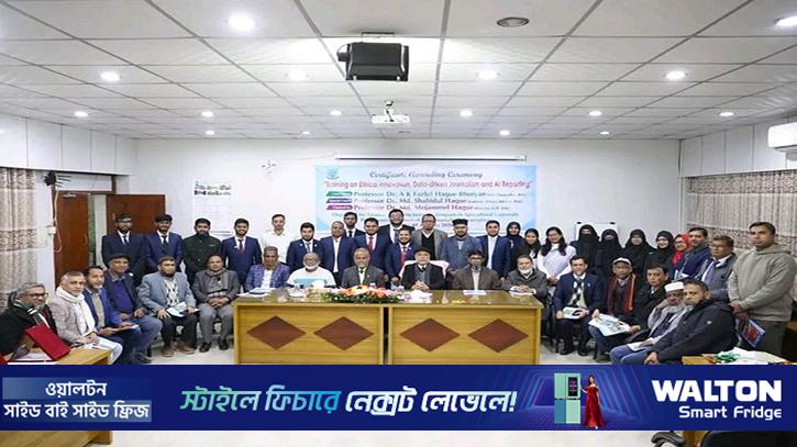 বাকৃবি সাংবাদিক সমিতির ৭ দিনব্যাপী প্রশিক্ষণের সমাপনী