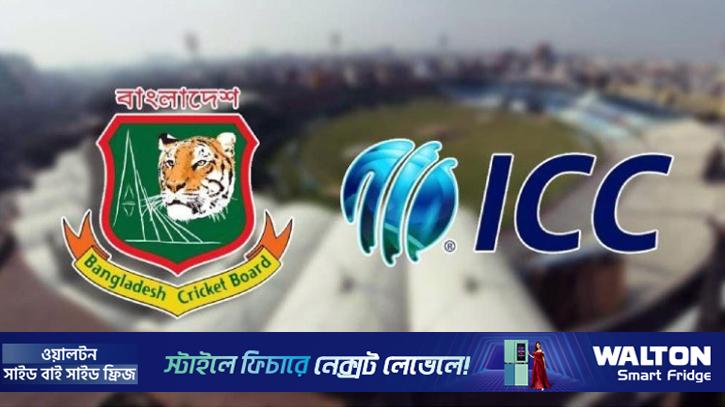 আইসিসি-বিসিবি সভা আজ হতে পারে