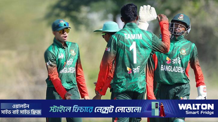 ৭ উইকেটের জয়ে সেমিফাইনালে এক পা বাংলাদেশের