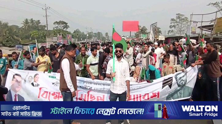 হাদি হত্যার বিচারের দাবিতে বরিশাল-ঢাকা মহাসড়ক অবরোধ