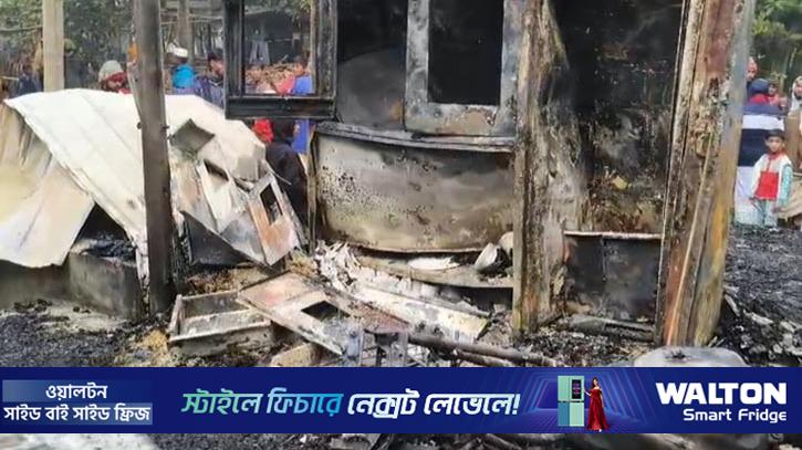 বিএনপি নেতার ঘরে আগুনে শিশুর মৃত্যু, চারদিন পর মামলা