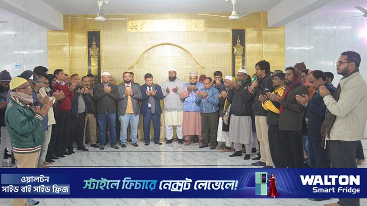 ‎বেরোবি কেন্দ্রিয় মসজিদের দ্বিতীয় তলার উদ্বোধন