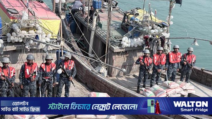 মিয়ানমারে পাচারকালে সিমেন্ট বোঝাই দুটি বোটসহ আটক ২৩ 
