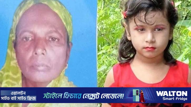 রাঙ্গুনিয়ায় ঘরের আগুনে দাদি-নাতনির মৃত্যু