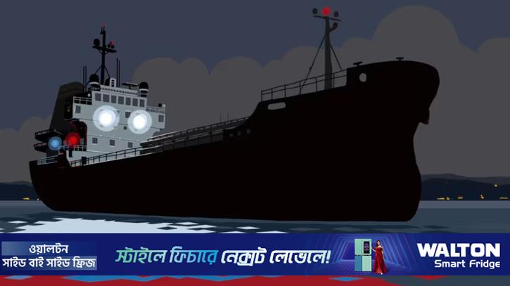 রাশিয়ার তেল বিক্রির নতুন কৌশল