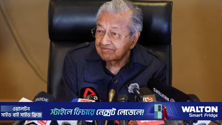 হাসপাতালে ভর্তি মাহাথির