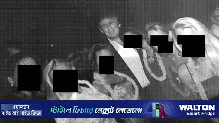 যৌন অপরাধী এপস্টাইনের নারীদের সঙ্গে ট্রাম্পের নতুন ছবি