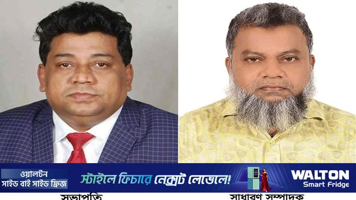 চাঁদপুর প্রেসক্লাবে নবনির্বাচিত সভাপতি সোহেল রুশদী, সাধারণ সম্পাদক এম এ লতিফ