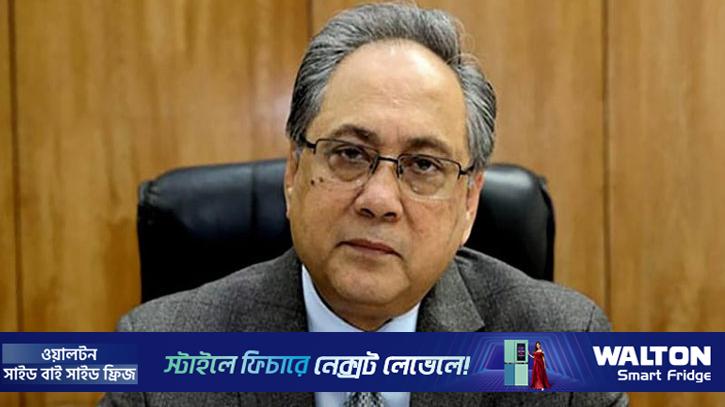 চট্টগ্রাম-৫ আসনে মনোনয়ন বাতিল ৪ প্রার্থীর