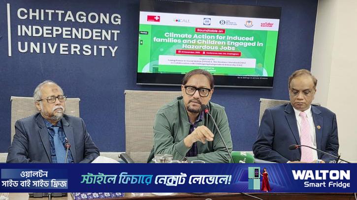 জলবায়ু উদ্বাস্তুদের পুনর্বাসনে একযোগে কাজ করতে হবে: চসিক মেয়র