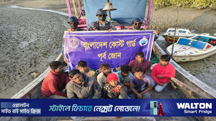 মহেশখালীতে ফিশিং ট্রলারে ডাকাতি, উদ্ধার ৯