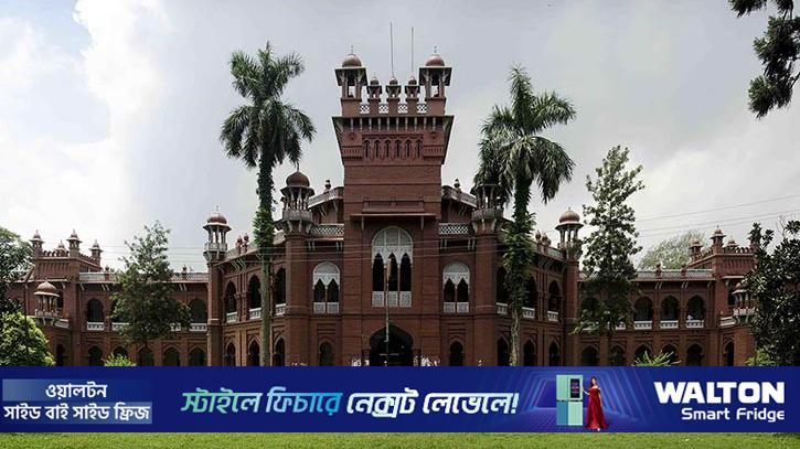 আতশবাজি ও ফানুসে নিষেধাজ্ঞা, বিশেষ সম্মাননা পেল ঢাকা বিশ্ববিদ্যালয়