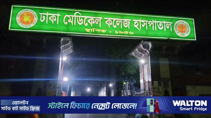 যাত্রাবাড়ীতে কাভার্ড ভ‍্যানের ধাক্কায় অটোরিকশা আরোহীর মৃত্যু