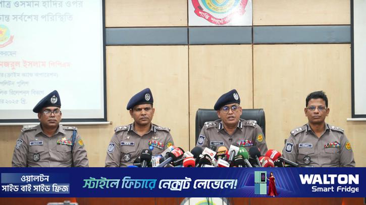 শীর্ষ জুলাই যোদ্ধাদের নিরাপত্তা দেবে পুলিশ