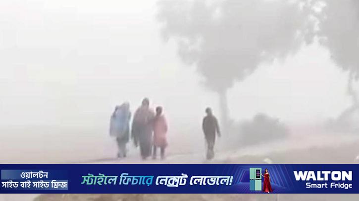 দিনাজপুরে বইছে মৃদু শৈতপ্রবাহ