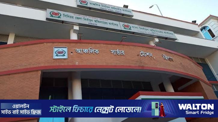 চট্টগ্রামের ১৬ আসনে শতাধিক প্রার্থীর মনোনয়নপত্র সংগ্রহ