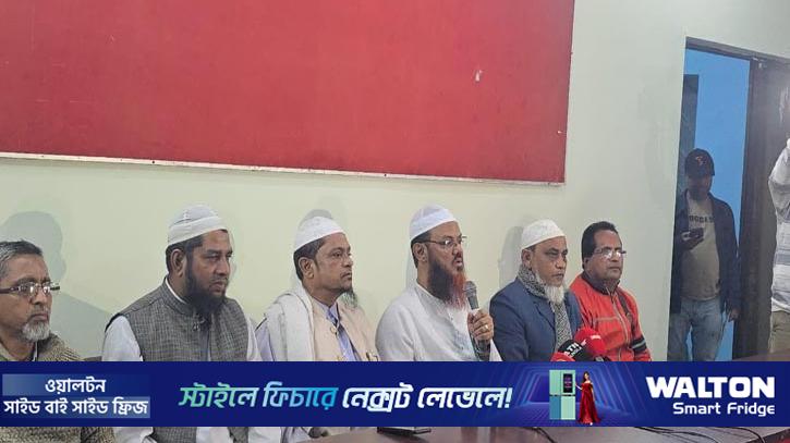 নির্বাচনে সরকার নিরপেক্ষতা নিয়ে সন্দেহ আছে