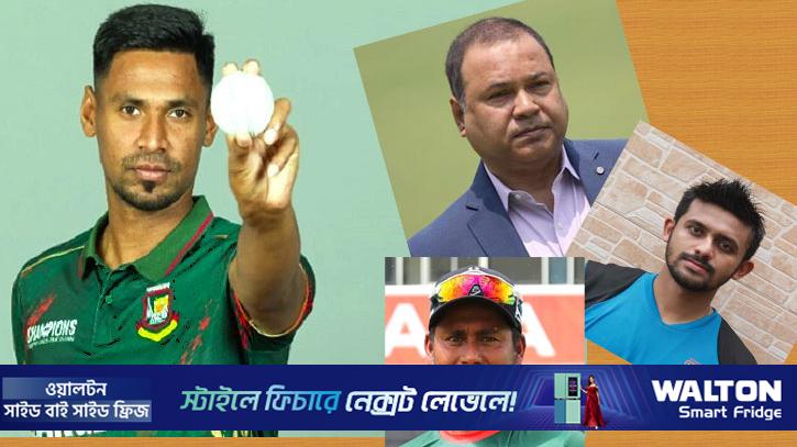 ৯ কোটির মোস্তাফিজ: সাবেক তিন অধিনায়কের প্রতিক্রিয়া