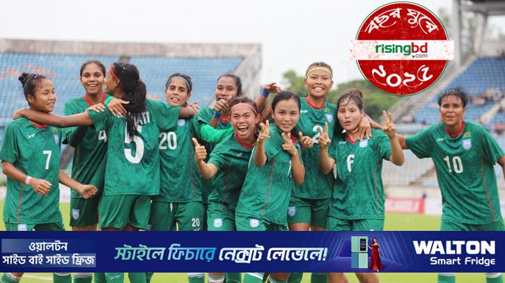 ৪৫ বছরের খরা কাটিয়ে এশিয়ার মঞ্চে বাংলাদেশ