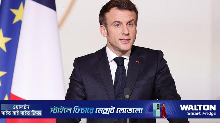 নতুন রণতরী তৈরির ঘোষণা দিলেন ফরাসি প্রেসিডেন্ট