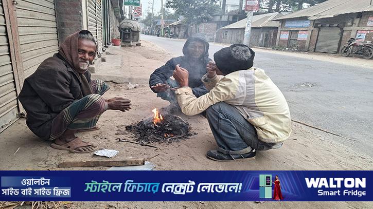 গাইবান্ধায় শীতের প্রকোপ বৃদ্ধি, বিপাকে নিম্ন আয়ের মানুষ