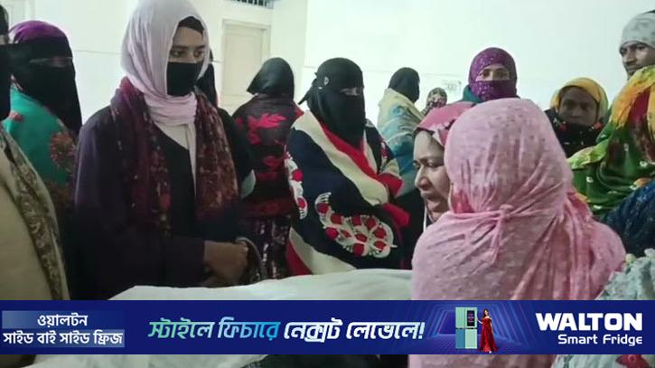 গোপালগঞ্জে বাসচাপায় পুলিশ সদস্য নিহত