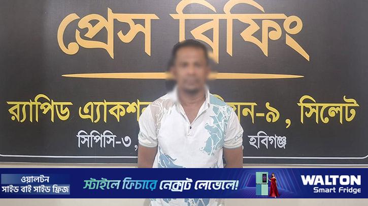 ফেসবুক স্ট্যাটাসকে কেন্দ্র করে হত্যা: র‌্যাবের অভিযানে আসামি গ্রেফতার