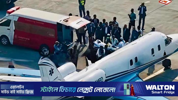 হাদিকে নিয়ে সিঙ্গাপুরের উদ্দেশে উড়ল এয়ার অ্যাম্বুলেন্স 