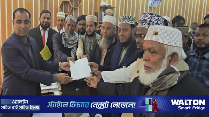 কুষ্টিয়া-৩: জামায়াত প্রার্থী আমির হামজার মনোনয়নপত্র উত্তোলন