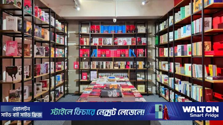 ১১ দিন পর চালু হাদির ইনকিলাব কালচারাল সেন্টার