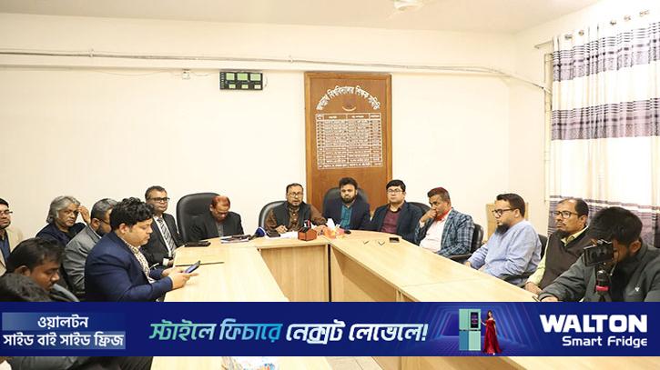 ‘ম্যানুয়াল পদ্ধতিতে’ ভোট গণনাসহ সুষ্ঠু জকসু নির্বাচনের দাবি শিক্ষক সমিতির