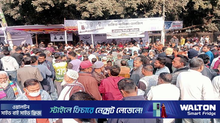 জকসু নির্বাচন: জবি গেটের সামনে সহস্রাধিক ছাত্রদল নেতাকর্মীর অবস্থান