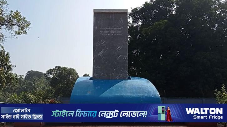 ১৫ ডিসেম্বর: খাগড়াছড়ি হানাদার মুক্তদিবস