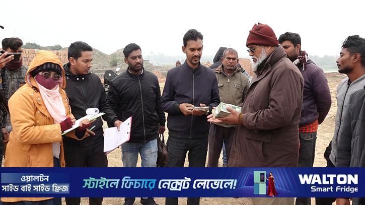 কুষ্টিয়া-চাঁপাইনবাবগঞ্জে অবৈধ ইটভাটায় অভিযান, জরিমানা ৬১ লাখ