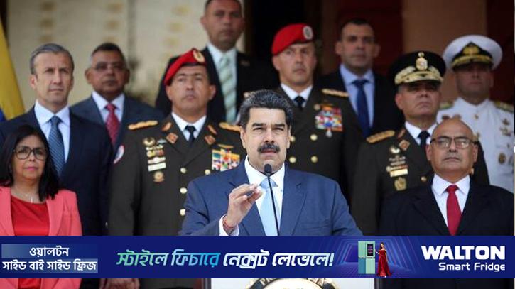 মাদুরোর ঘনিষ্ঠদের হাতেই ভেনেজুয়েলার নিয়ন্ত্রণ