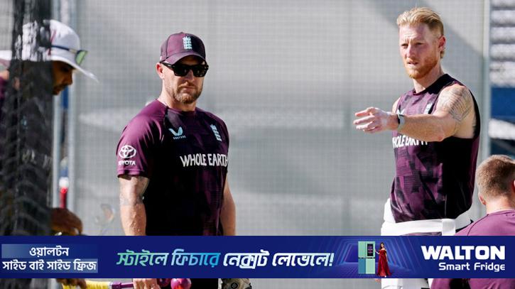 সেরা পারফরম্যান্সের ধারেকাছেও যেতে পারিনি: ম্যাককালাম