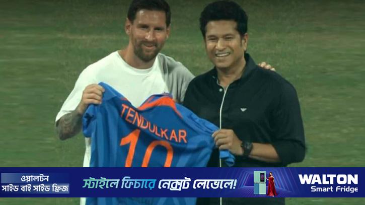 দুই কিংবদন্তির ঐতিহাসিক সাক্ষাৎ, কে কাকে কী দিলেন উপহার?