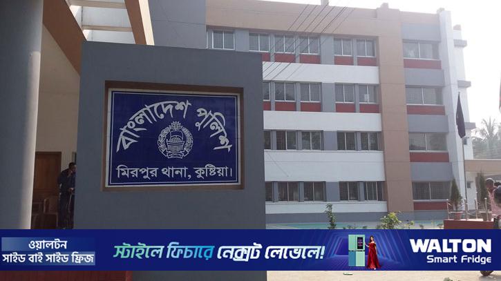 শ্বশুর বাড়ির উঠানে পড়েছিল যুবকের মরদেহ