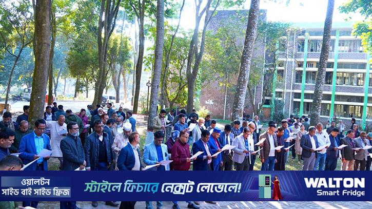 শ্রদ্ধা, স্মরণ ও ঐক্যের আহ্বানে বিশ্ববিদ্যালয়গুলোতে শহিদ বুদ্ধিজীবী দিবস পালন