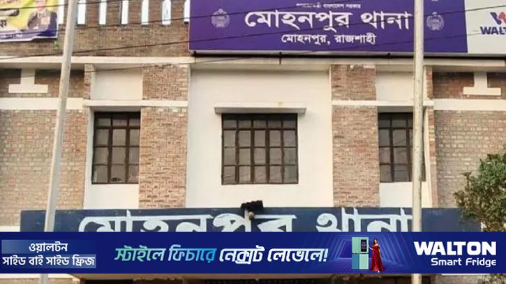 পুকুর কাটতে বাধা, এক্সকেভেটরের নিচে চাপা পড়ে কৃষকের মৃত্যু