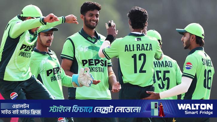 বিশাল ব্যবধানে ভারতকে হারিয়ে পাকিস্তান চ্যাম্পিয়ন