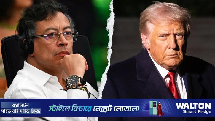 যুক্তরাষ্ট্র হামলা চালালে সমুচিত জবাব দেওয়া হবে: কলম্বিয়ার প্রেসিডেন্ট
