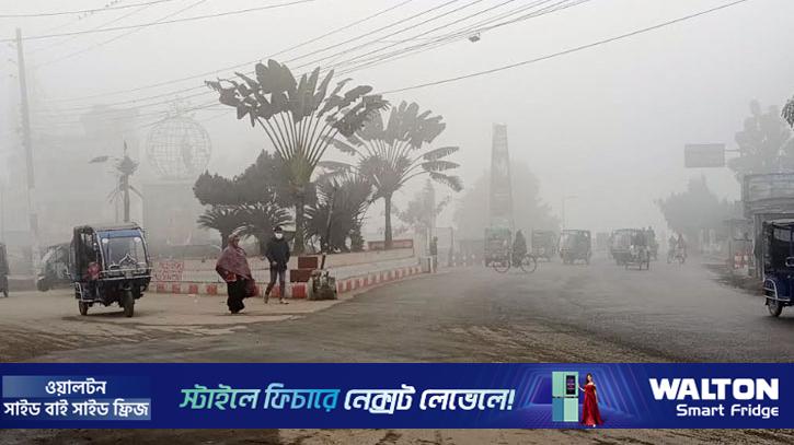 পঞ্চগড়ে তাপমাত্রা ৮ এর ঘরে