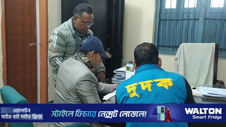 পঞ্চগড়ে সোলার স্ট্রিট লাইট প্রকল্পে অনিয়ম, দুদকের অভিযান