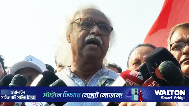 ‘এবারের বিজয় দিবসের অঙ্গীকার ৭১-এর ঘাতকদের বিরুদ্ধে রুখে দাঁড়ানো’