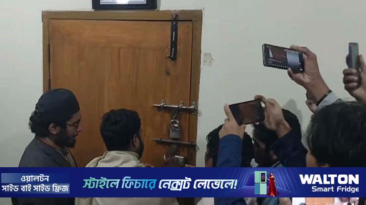 রাবির আওয়ামীপন্থি ডিনদের অফিসে তালা