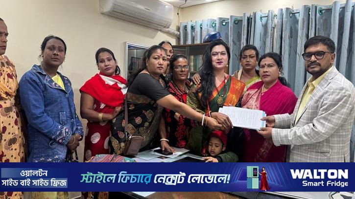 রংপুর-৩: মনোনয়নপত্র তুললেন তৃতীয় লিঙ্গের রানী